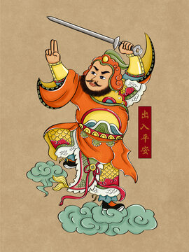 國潮門神插畫