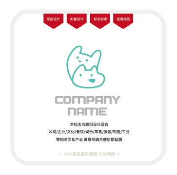 寵物標(biāo)志