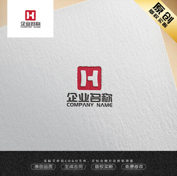 H字母LOGO