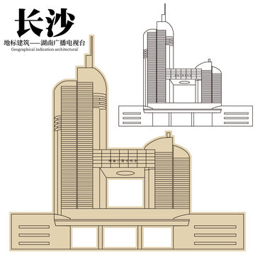 湖南廣播電視臺