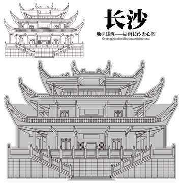 天心閣
