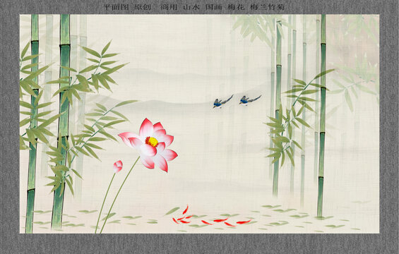 竹子背景墻