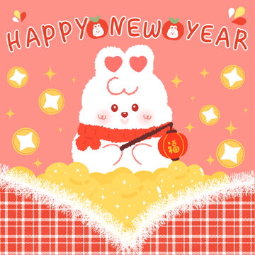 卡通新年兔子圖案