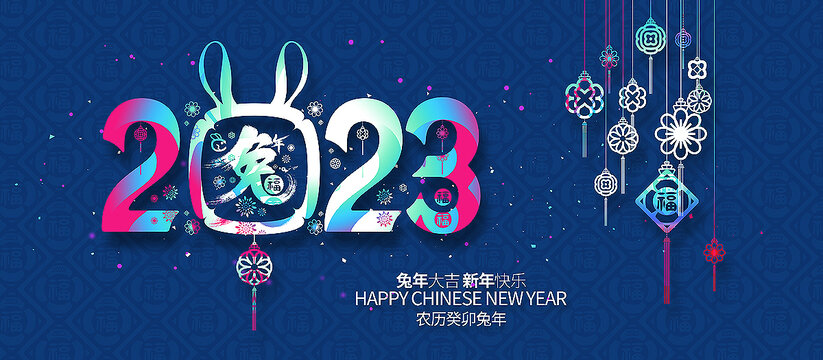 2023年海報展板