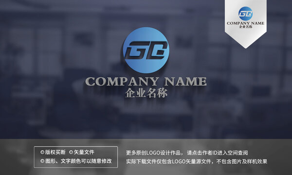GD字母logo