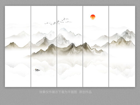 水墨山水畫(huà)