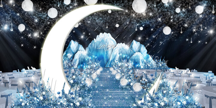 雪山星球婚禮效果圖