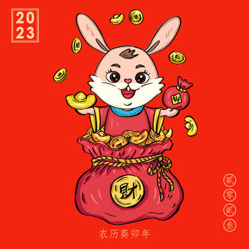 兔子插畫