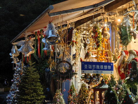 圣诞节节日元素小店