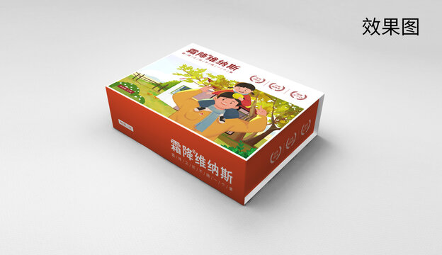蘋果包裝