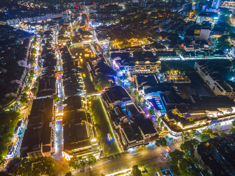 航拍南京老城城市夜景