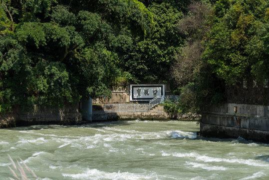 都江堰宝瓶口