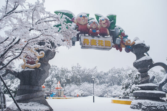 武汉东湖磨山风景区冬季雪景