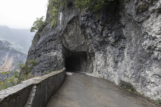 挂壁公路