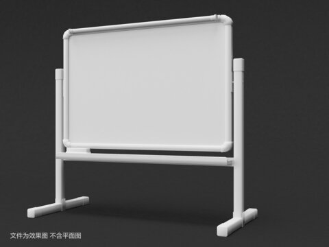 寫字板