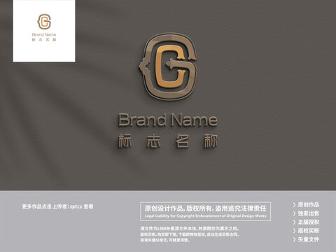 字母GC礼品装饰轻奢LOGO