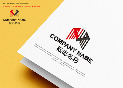 M字母logo