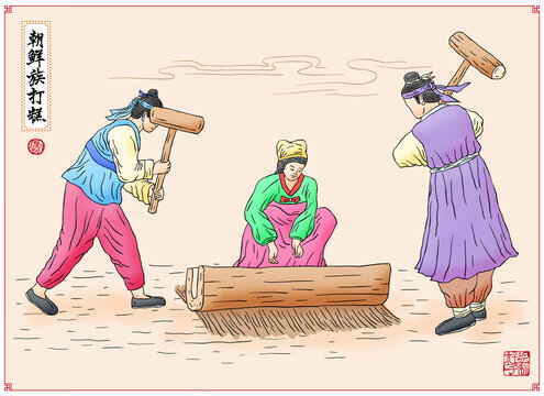 傳統(tǒng)朝鮮族打糕插畫