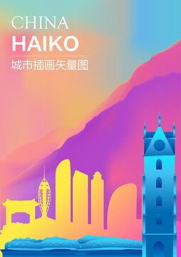 時尚?？诓瀹? style=