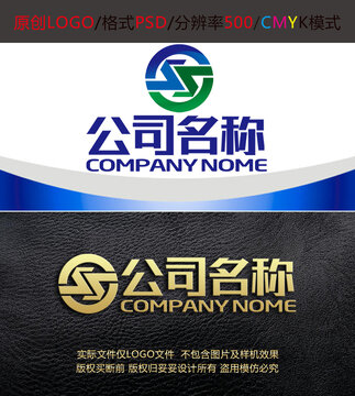 钢材五金加工制造logo设计