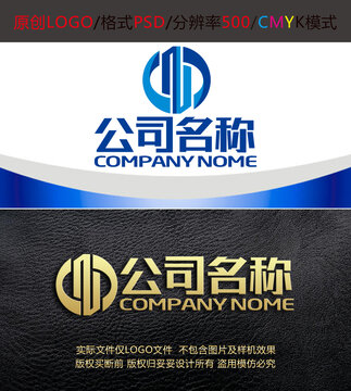 建筑工程房地產(chǎn)logo設(shè)計(jì)