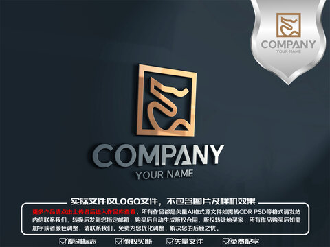 抽象龙标志logo