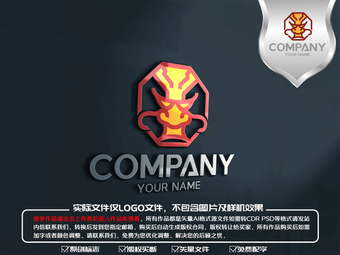 龙头标志logo