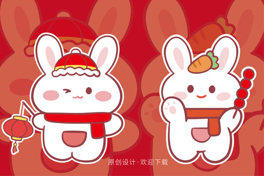卡通可愛兔子吉祥物插畫