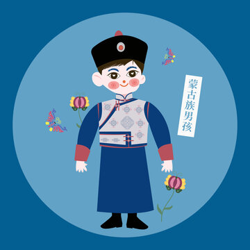 剪紙風蒙古族男孩