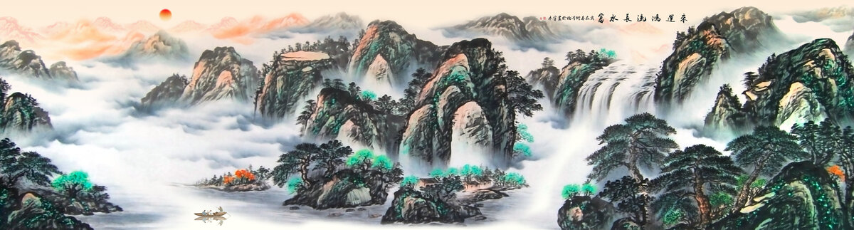 旭日東升