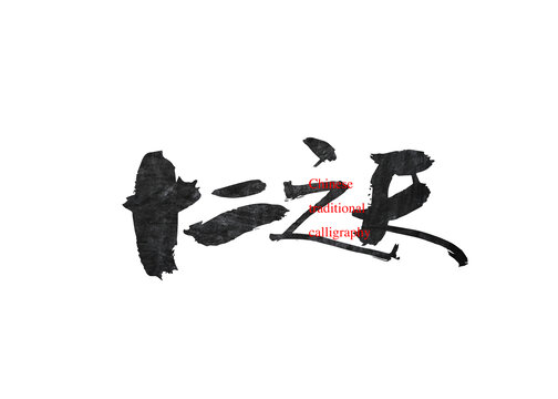 十二之天