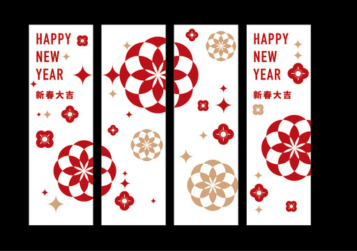 新年玻璃貼