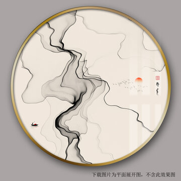 意境水墨暈染裝飾畫