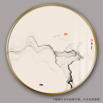 意境線條水墨山水畫