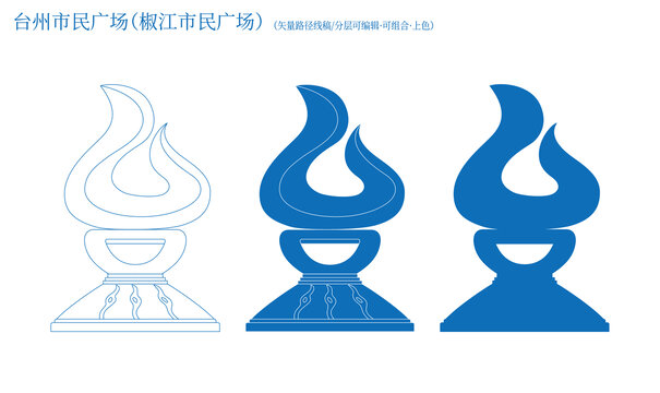 臺(tái)州市民廣場(chǎng)