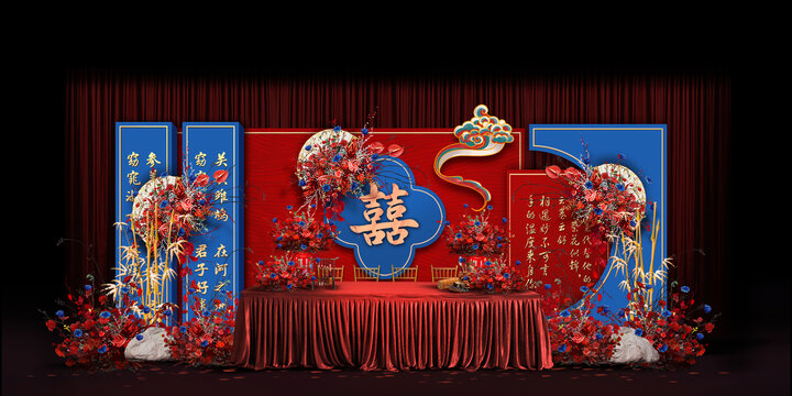 紅藍(lán)中式婚禮手繪效果圖