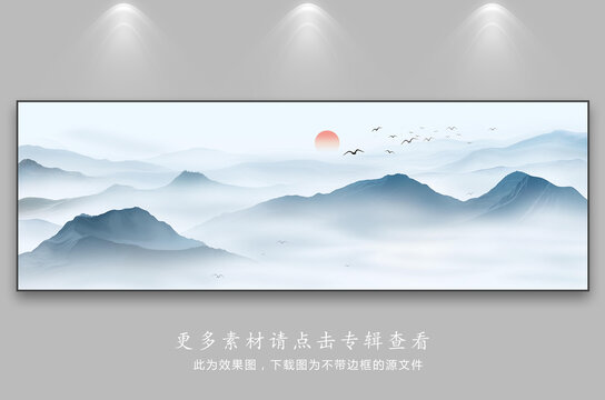 巨幅山水畫