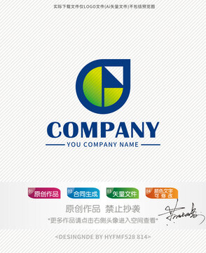 标志设计G字母logo商标