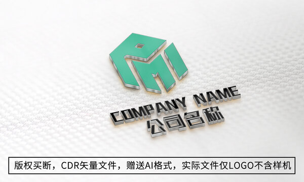 M标志字母logo公司商标