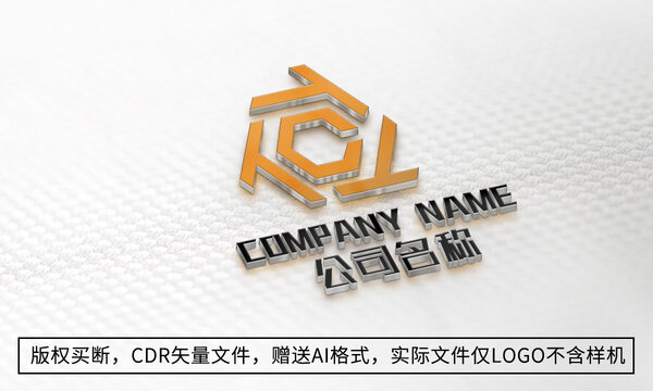 C字母logo标志商标设计