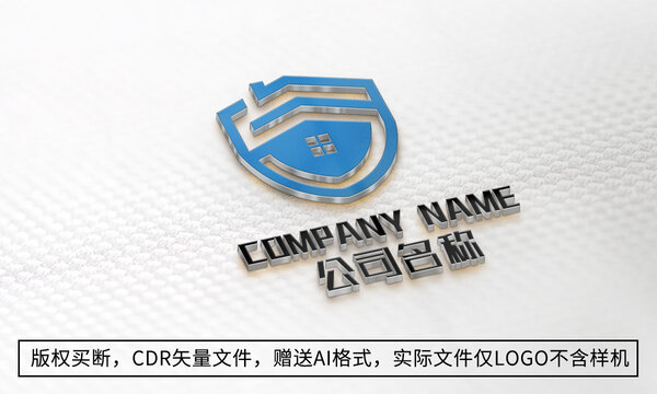 房地產(chǎn)logo標(biāo)志房子商標(biāo)