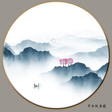 水墨山水畫