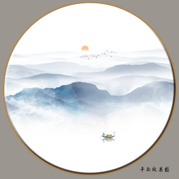 國畫水墨山