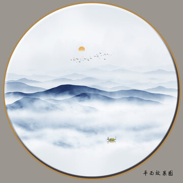 圓形山水畫
