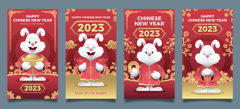 2023兔子拜年海报