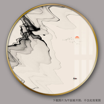 國畫國風(fēng)山水裝飾畫