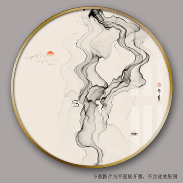 黑白幾何線條裝飾畫