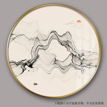 中國風(fēng)意境水墨山水畫