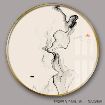 唯美大氣線條山水畫