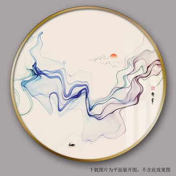 彩色水墨線條裝飾畫(huà)